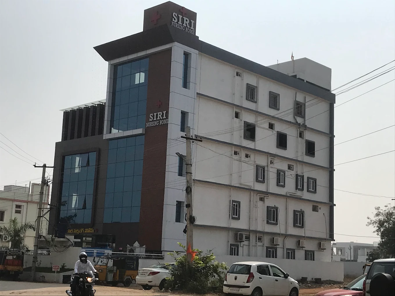 Siri Nursing Home Hospital Building in Armoor